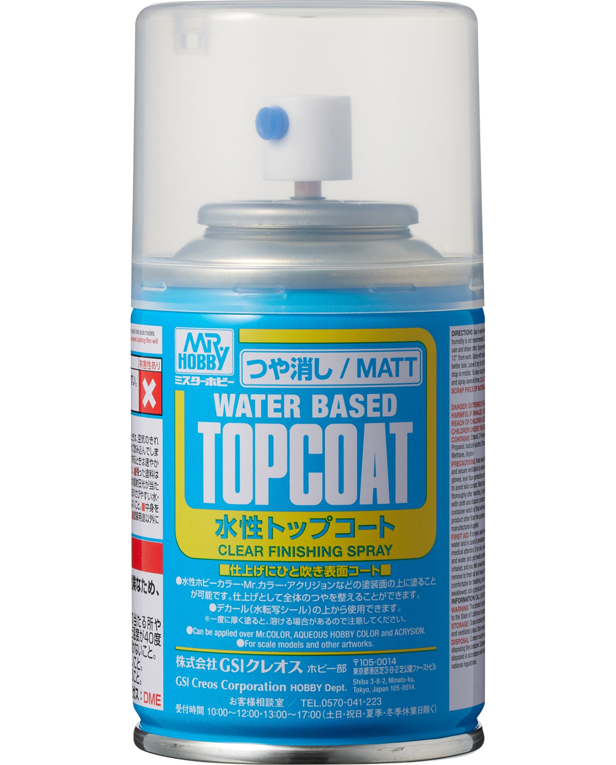 Mr Topcoat Flat Spray 86ml