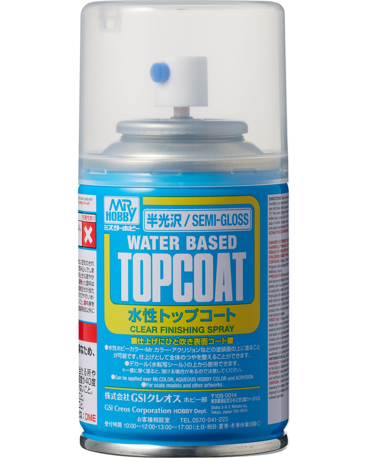 Mr Topcoat Semi Gloss Spray 86ml