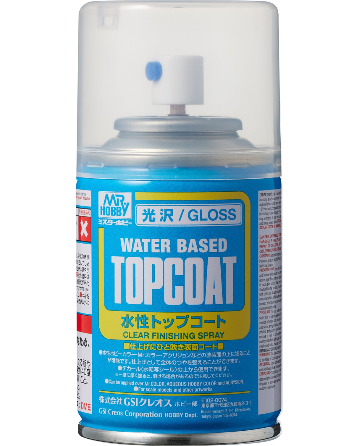 Mr Topcoat Gloss Spray 86ml