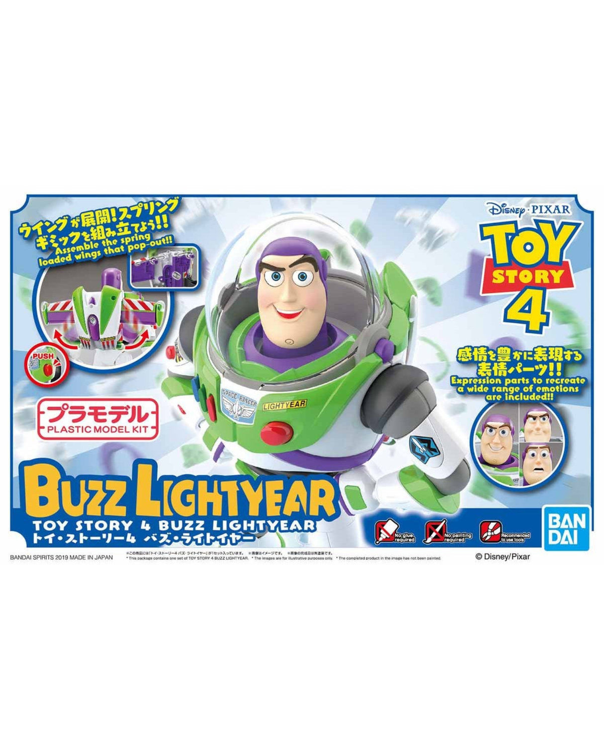 Toy Story 4 Buzz Lightyear