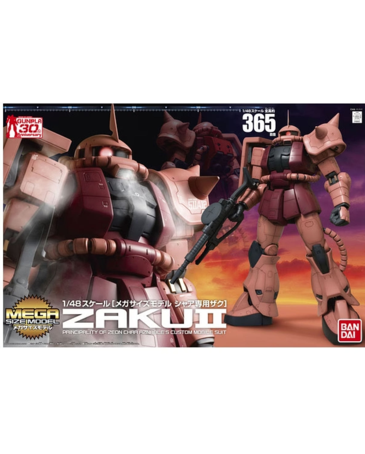 1/48 Mega Size MS-06S Char's Zaku II