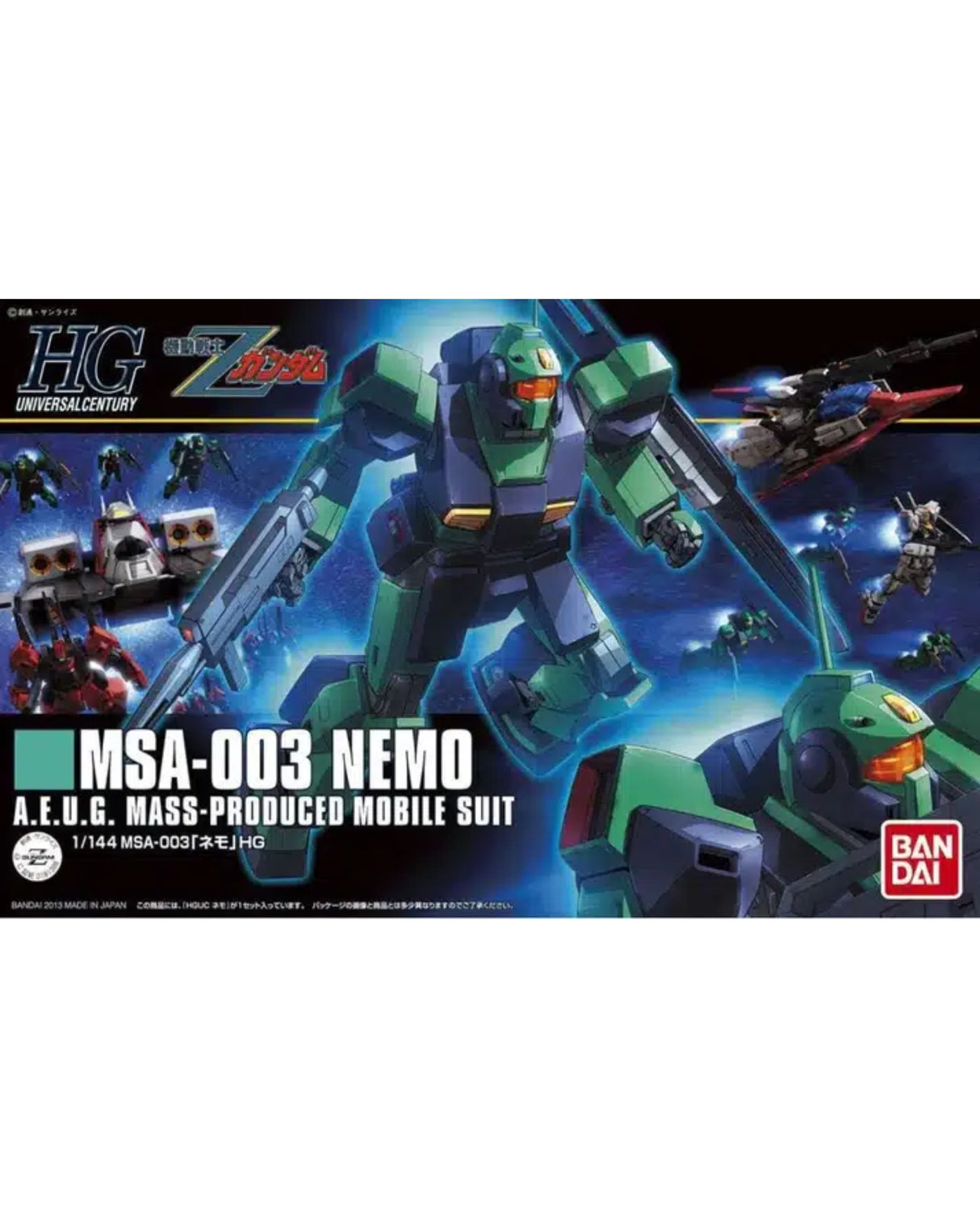 HGUC 1/144 Nemo Zeta Version