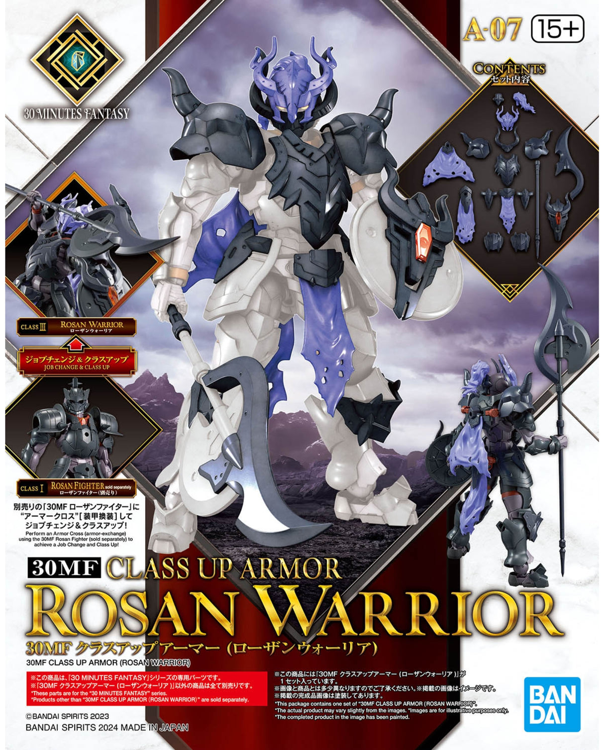 30MF Class Up Armor Rosan Warrior