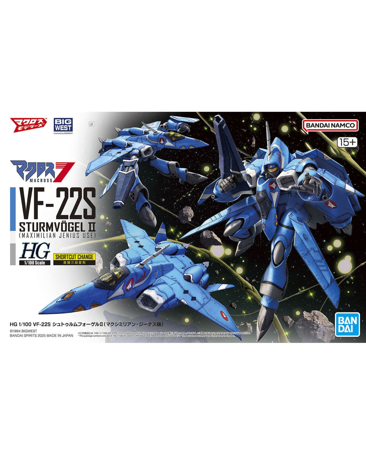 HG 1/100 VF-22S Sturmvogel II (Maximillian Jenius)