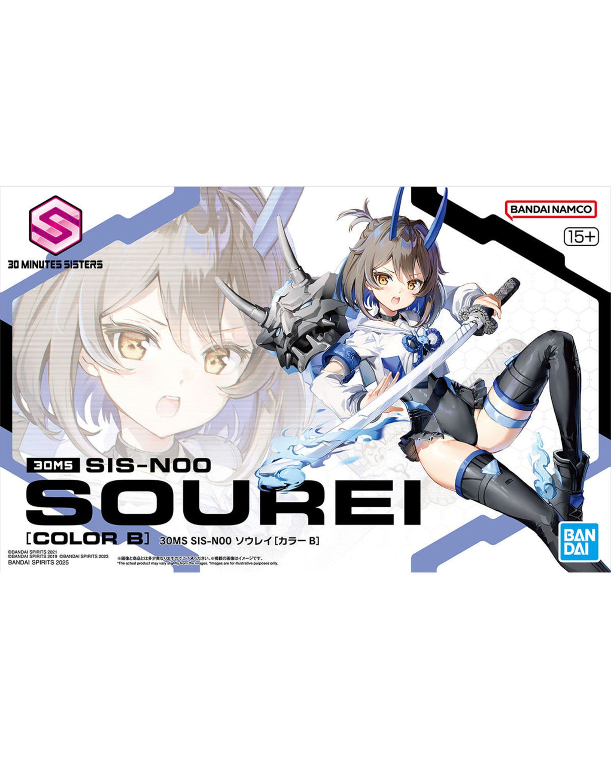 30MS Sis-N00 Sourei Color B