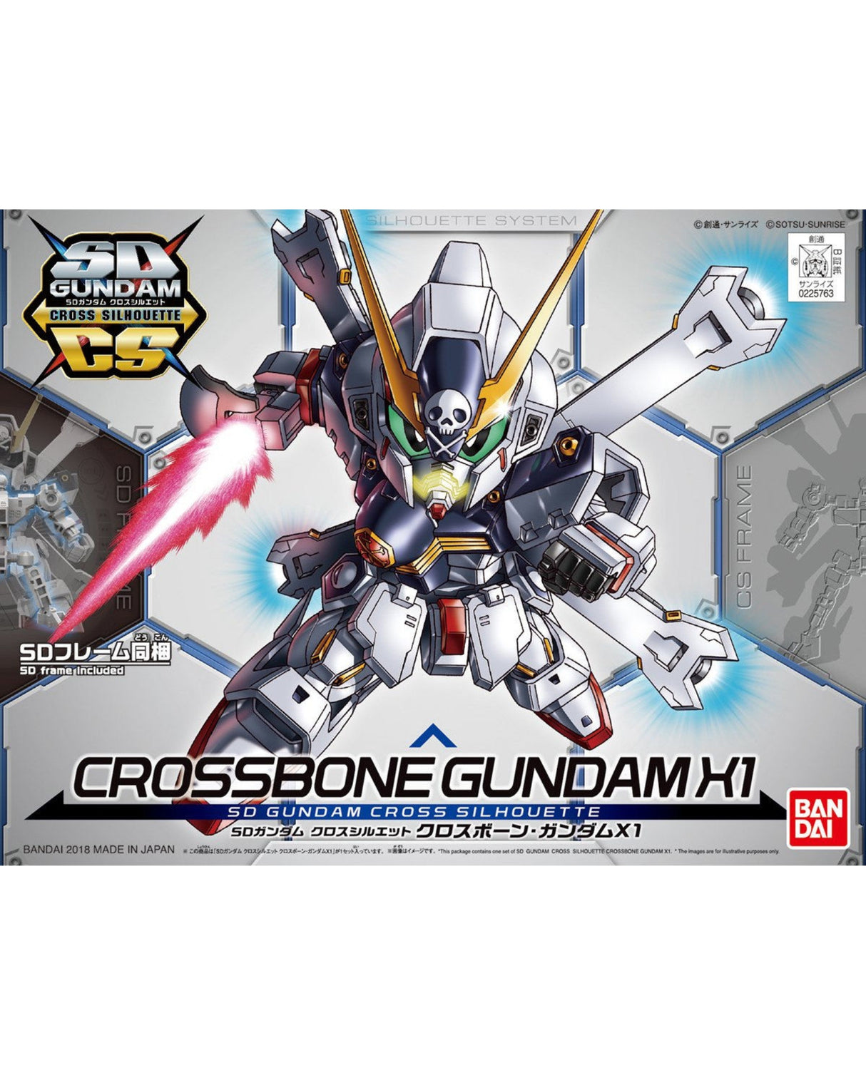 SD Gundam Cross Silhouette Crossbone Gundam X1