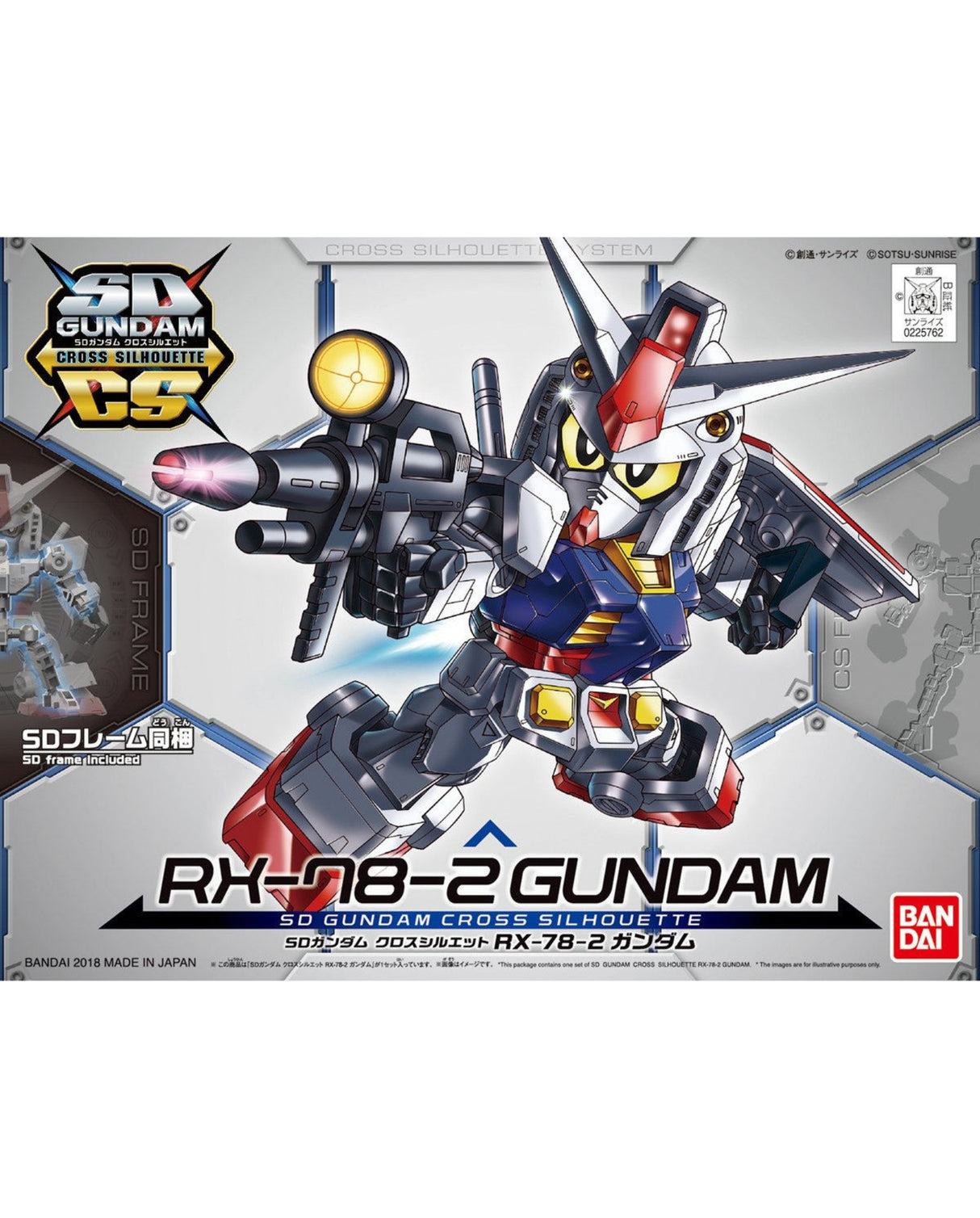 SD Gundam Cross Silhouette RX-78-2 Gundam