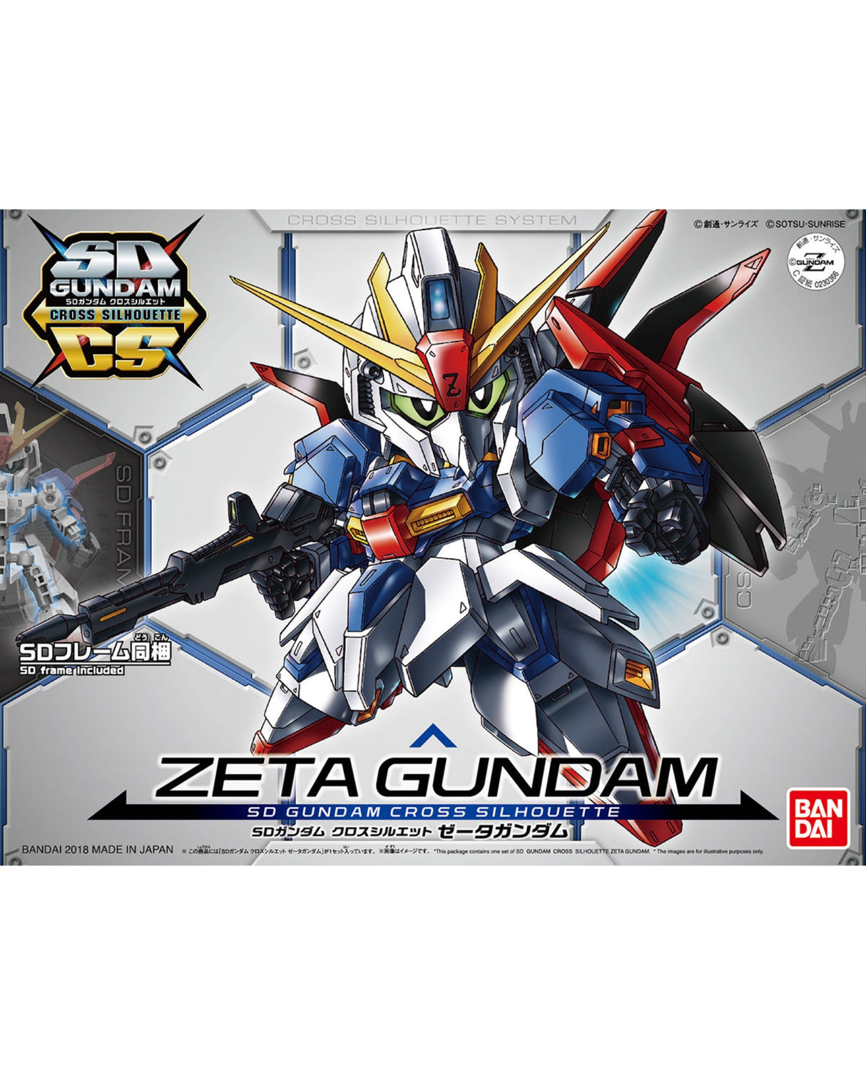 SD Gundam Cross Silhouette Zeta Gundam
