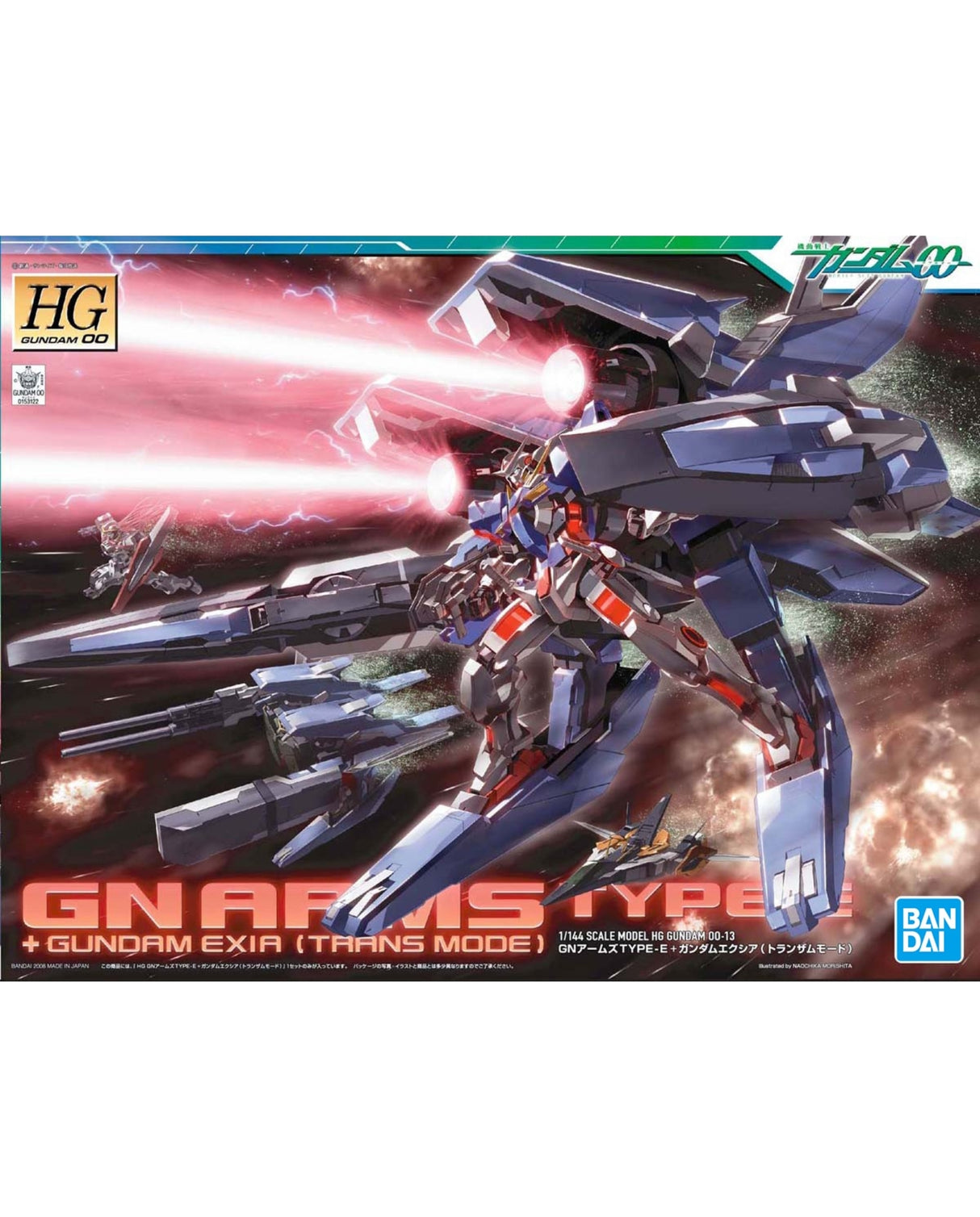 HG 1/144  GN Arms Type E + Gundam Exia (Transam Mode)