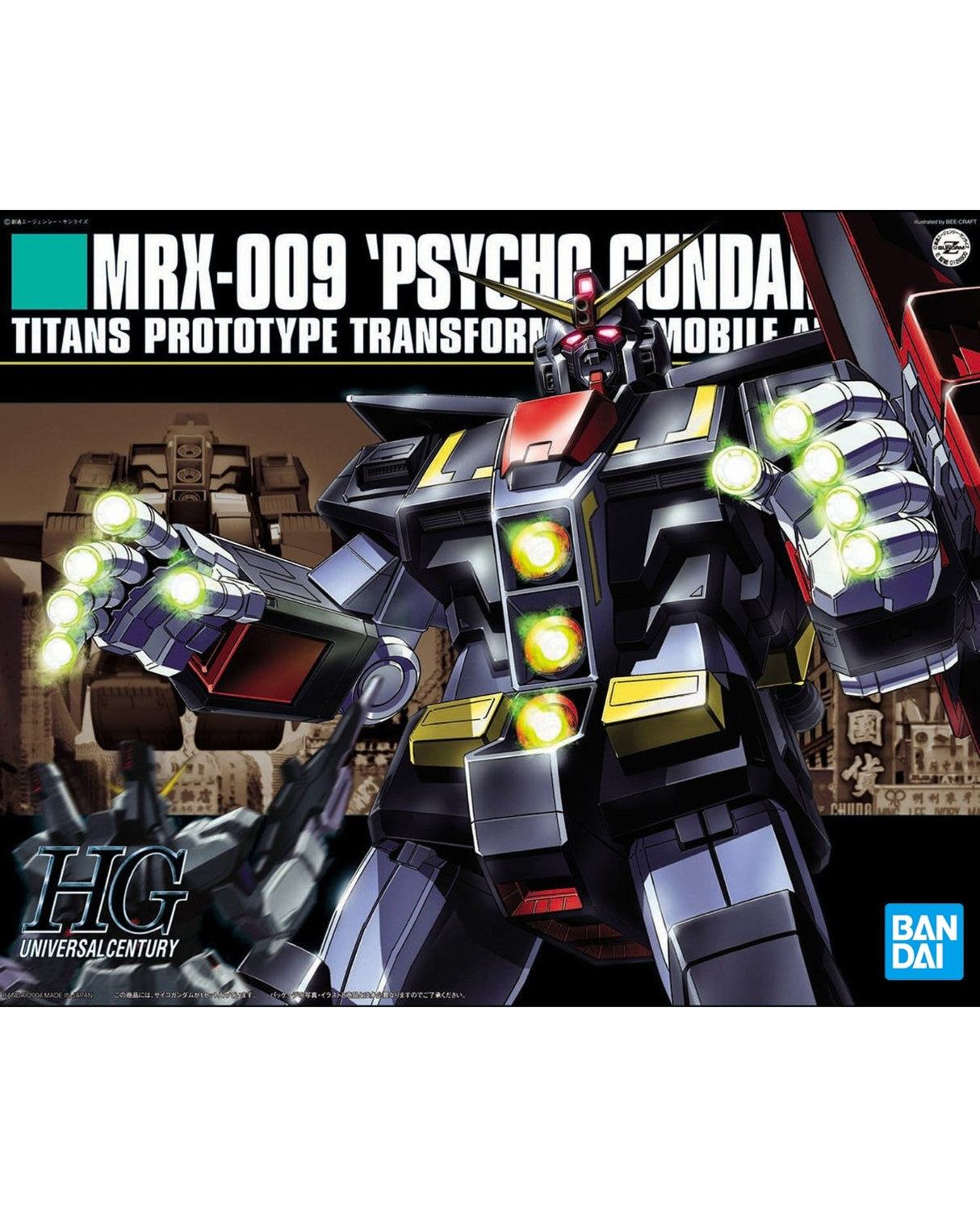 HGUC 1/144 Psycho Gundam