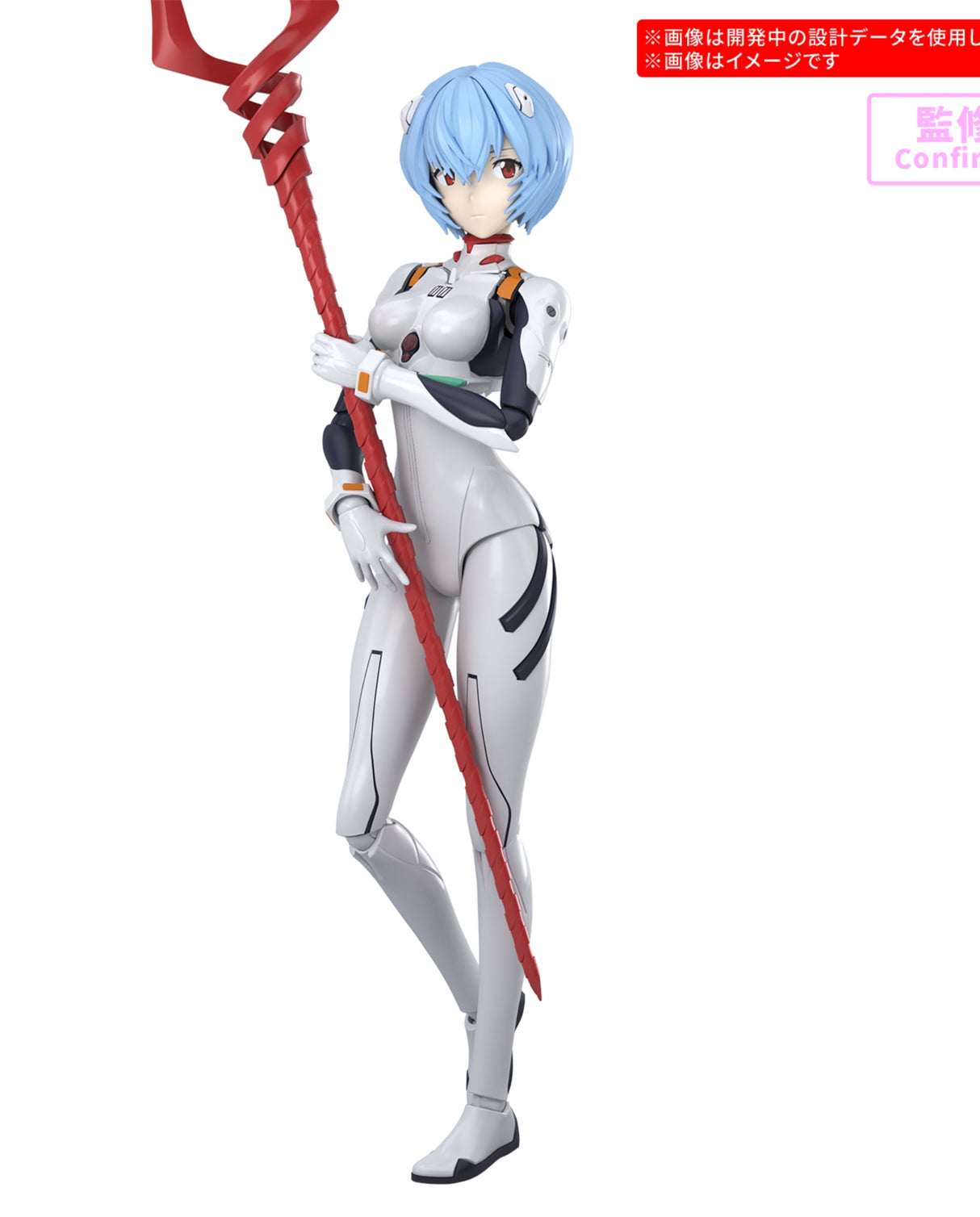 30MP Rei Ayanami (Plugsuit Ver.) : Preorder