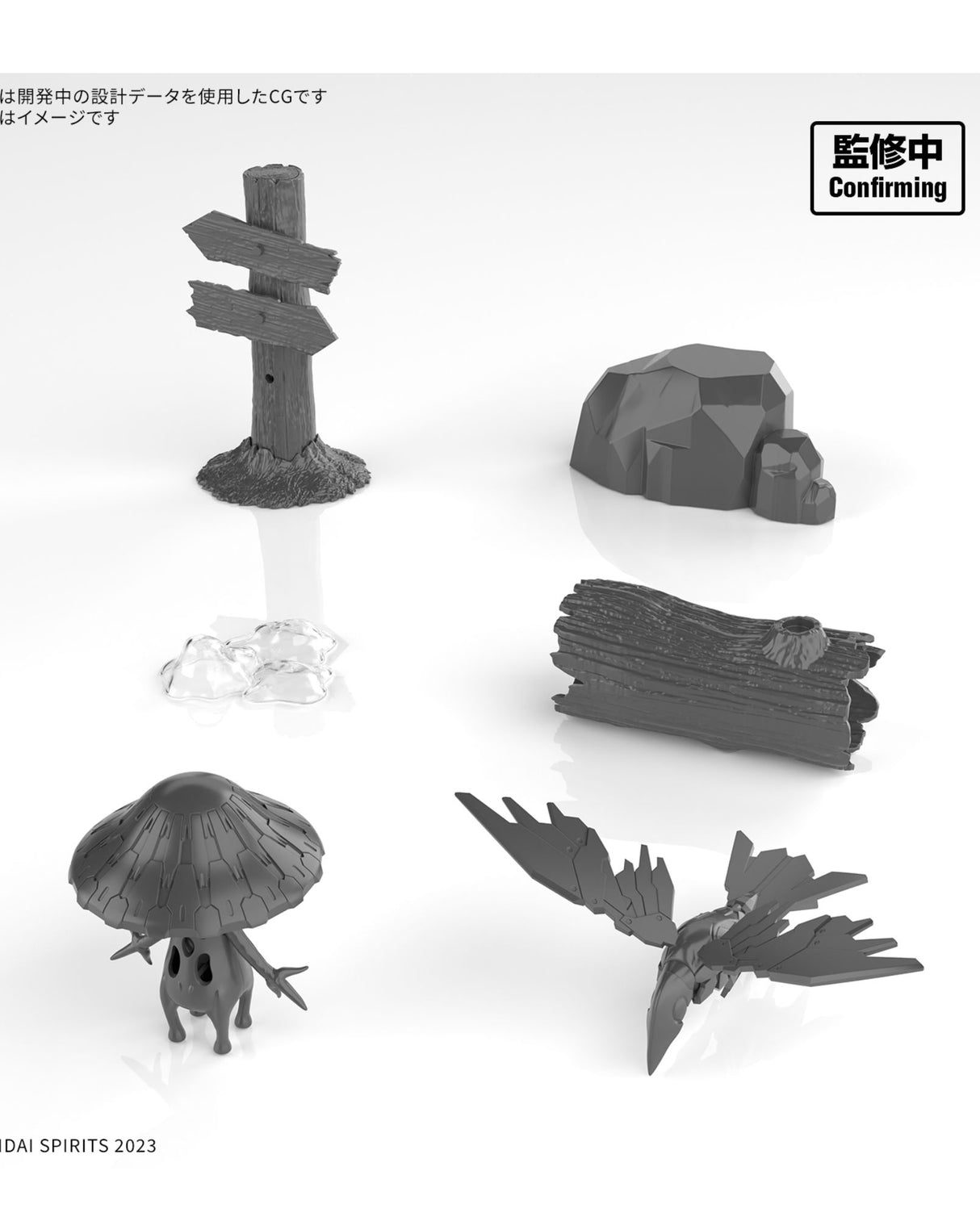 30MF Customized Structure 1 : PREORDER