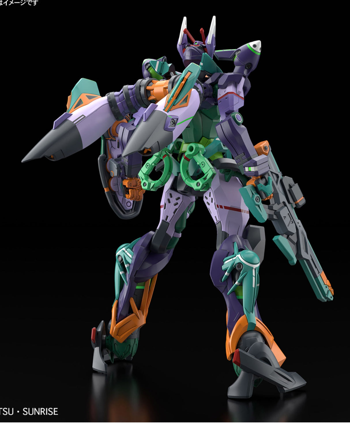 HG 1/144 GFreD - Damaged Box (3)
