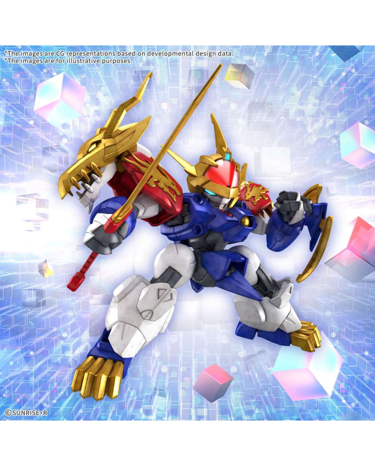 Mashin Creator Wataru Ryujinmaru