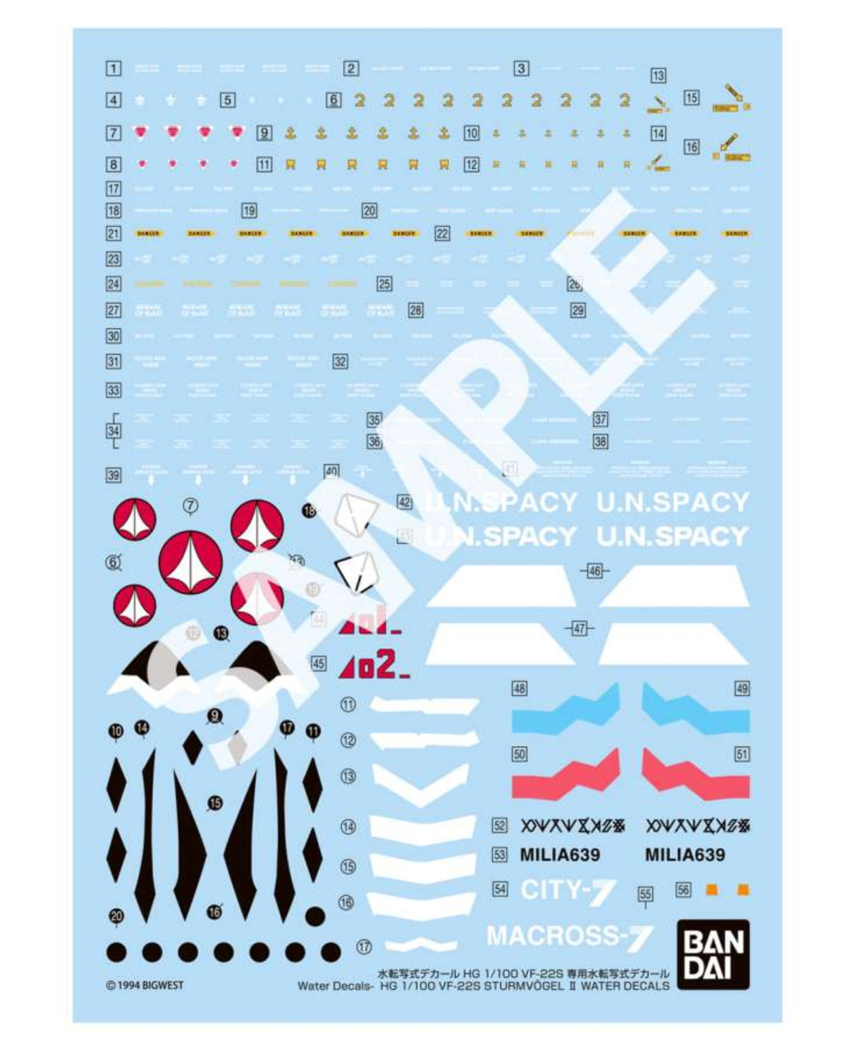 HG VF22S Strumvogel II Water Decal 1/100