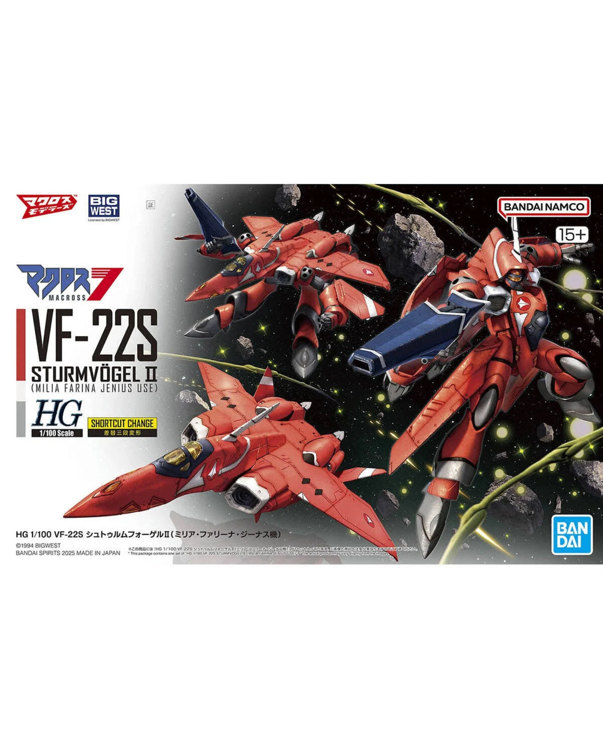 HG VF22S Sturm II Milia Farina Jen 1/100