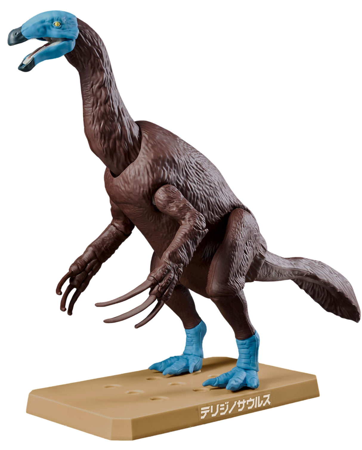 Planosaurus Therizinosaurus