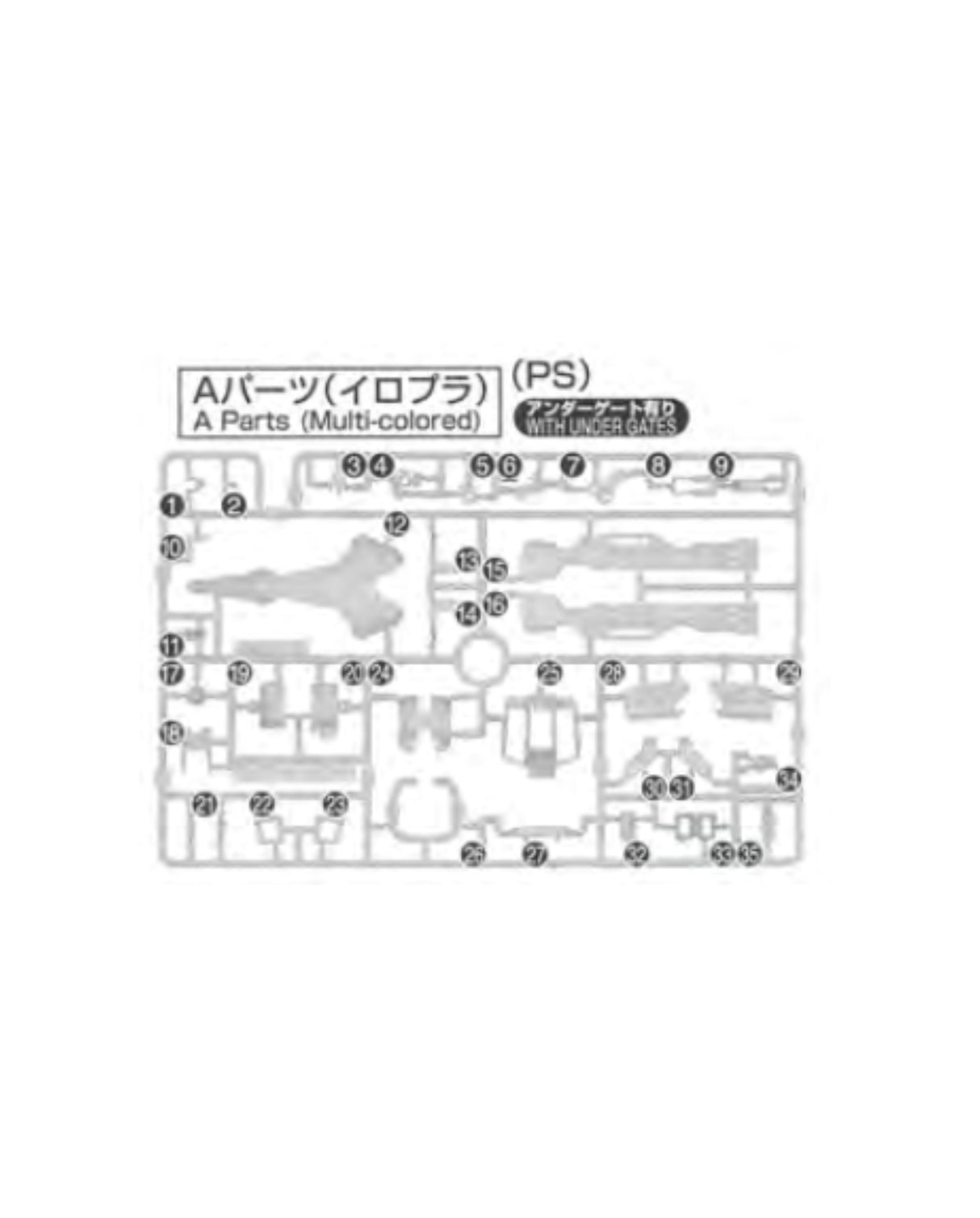 PART - RG Sazabi 1/144 - Runner A