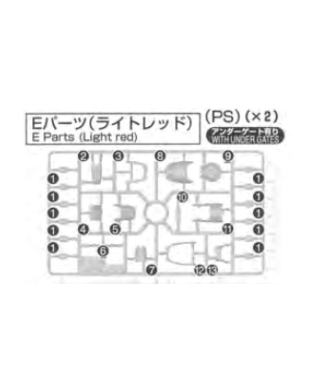 PART - RG Sazabi 1/144 - Runner E