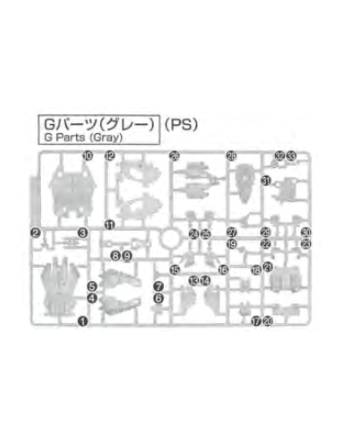 PART - RG Sazabi 1/144 - Runner G