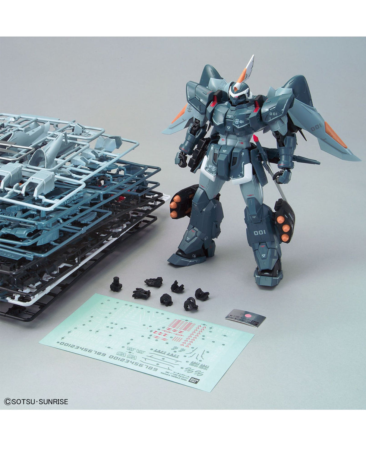 MG Gundam Mobile Ginn 1/100