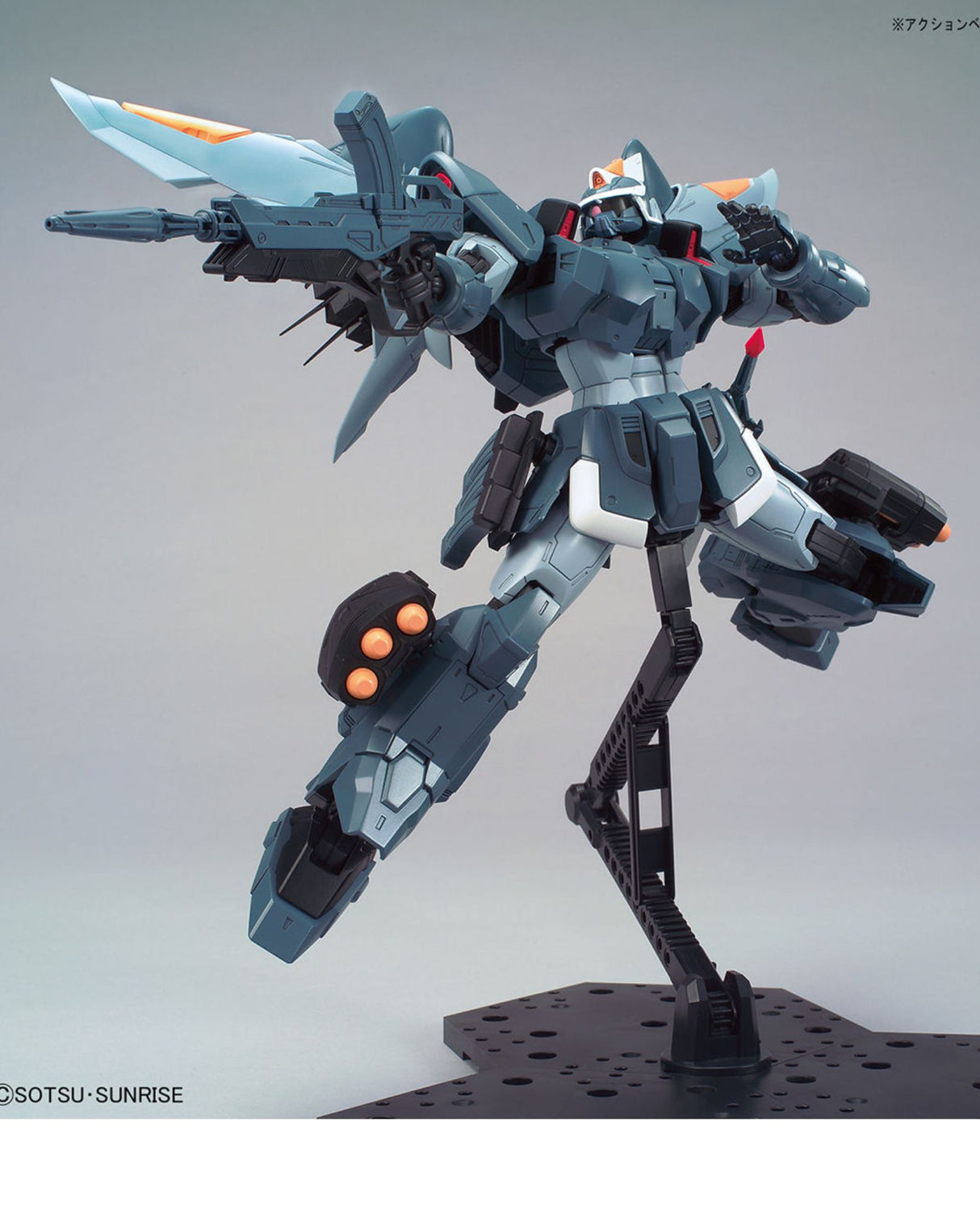 MG Gundam Mobile Ginn 1/100