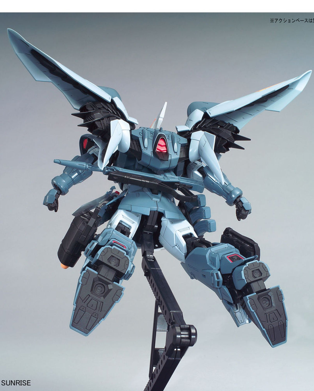 MG Gundam Mobile Ginn 1/100
