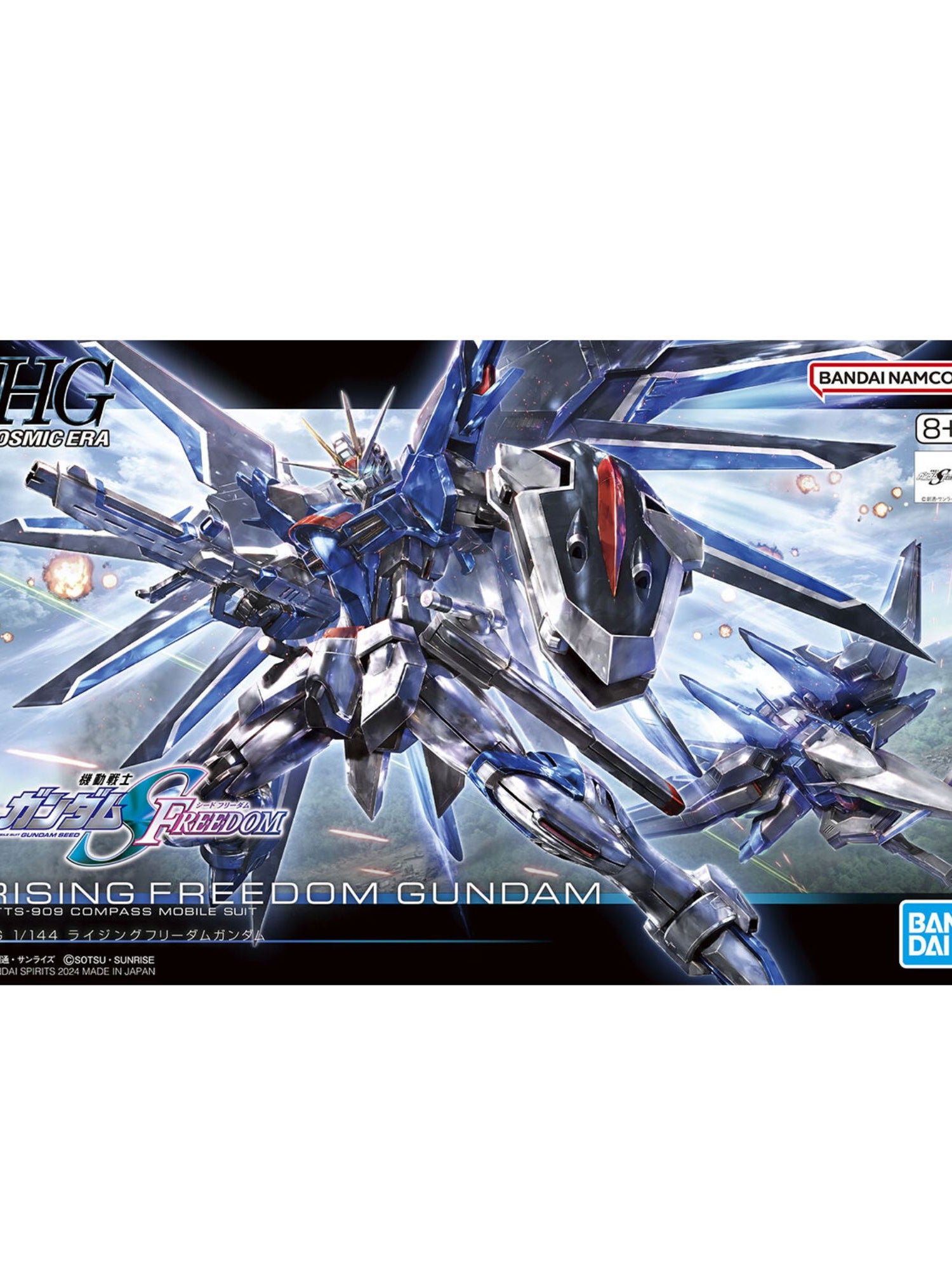 HG 1/144 Rising Freedom Gundam
