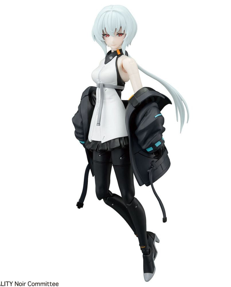 Figure-rise Standard Noir