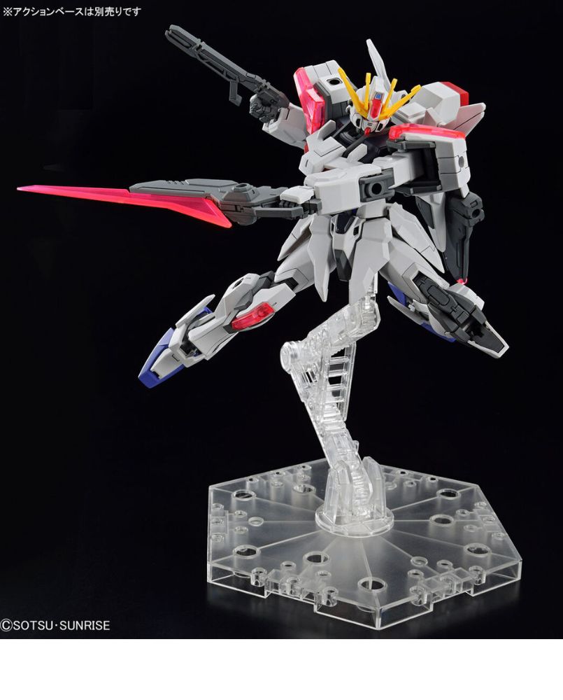 ENTRY GRADE 1/144 Build Strike Exceed Galaxy