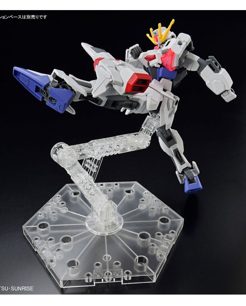 ENTRY GRADE 1/144 Build Strike Exceed Galaxy