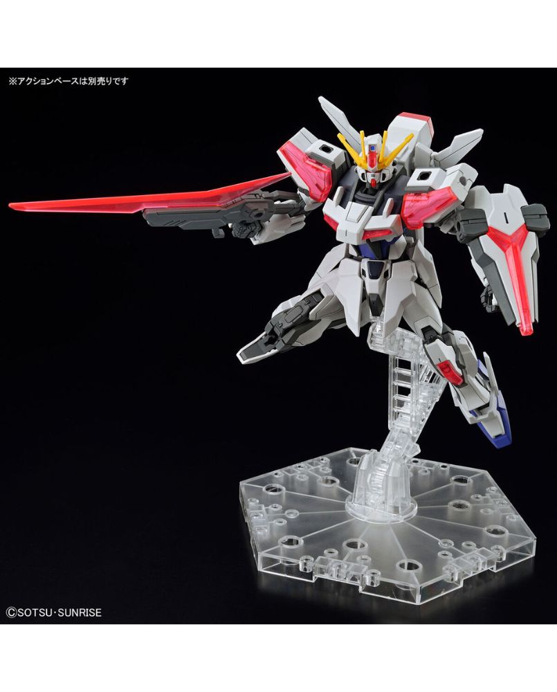 ENTRY GRADE 1/144 Build Strike Exceed Galaxy