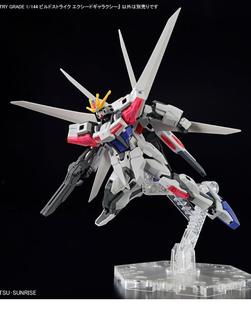 ENTRY GRADE 1/144 Build Strike Exceed Galaxy