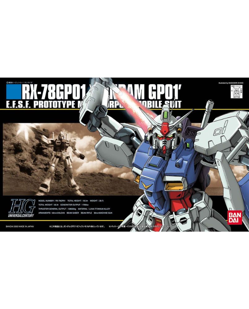 HGUC 1/144 Gundam RX-78 GP01 Zephyranthes