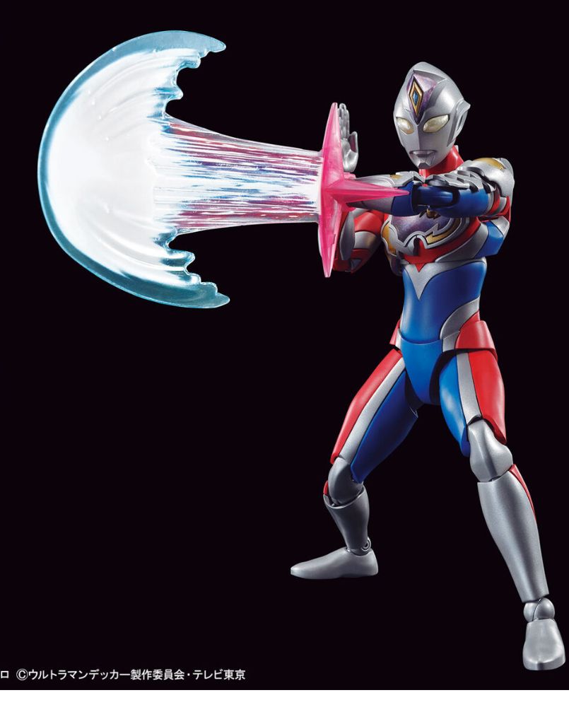 Figure-rise Standard Ultraman Decker Flash Type