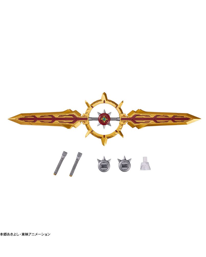 Figure Rise Amplified Shinegreymon