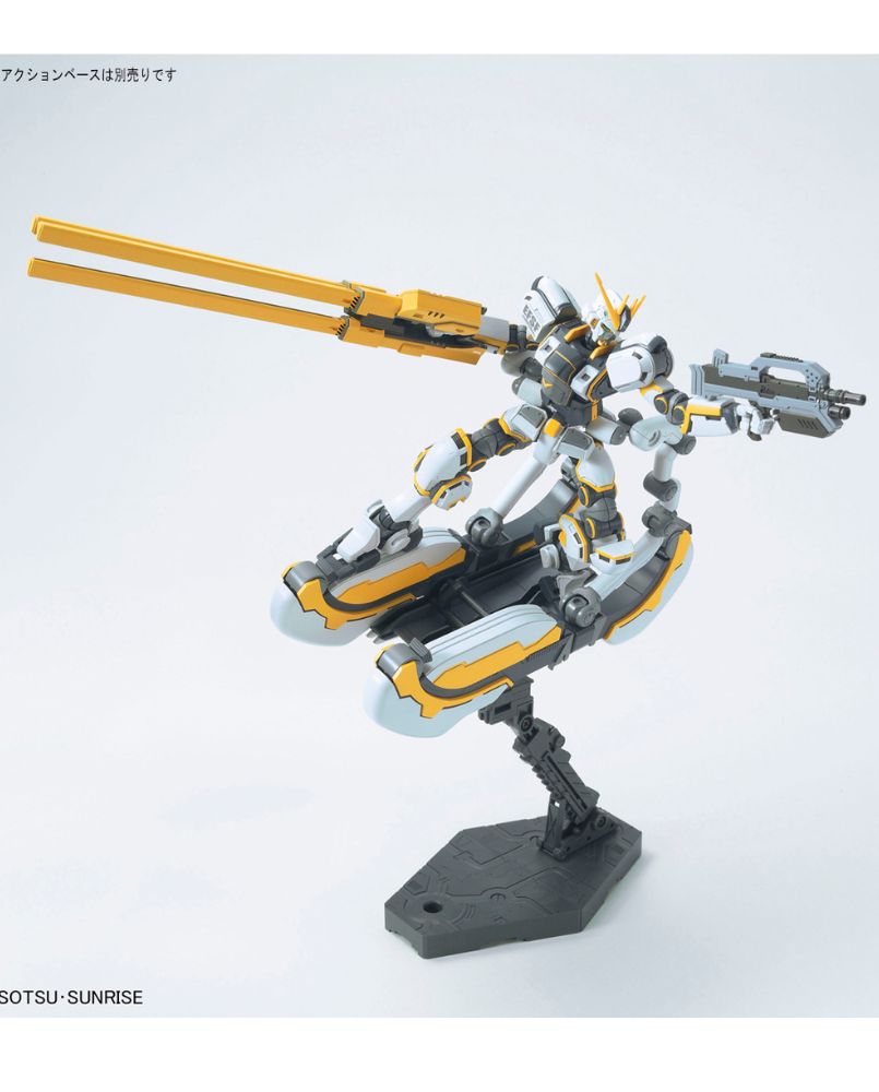 HG 1/144 Atlas Gundam (GUNDAM THUNDERBOLT Ver.) (Damaged Box 1)