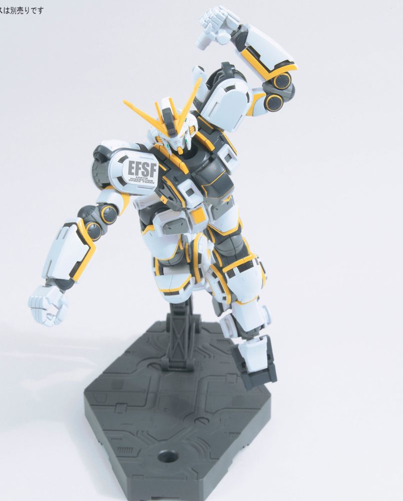 HG 1/144 Atlas Gundam (GUNDAM THUNDERBOLT Ver.) (Damaged Box 1)