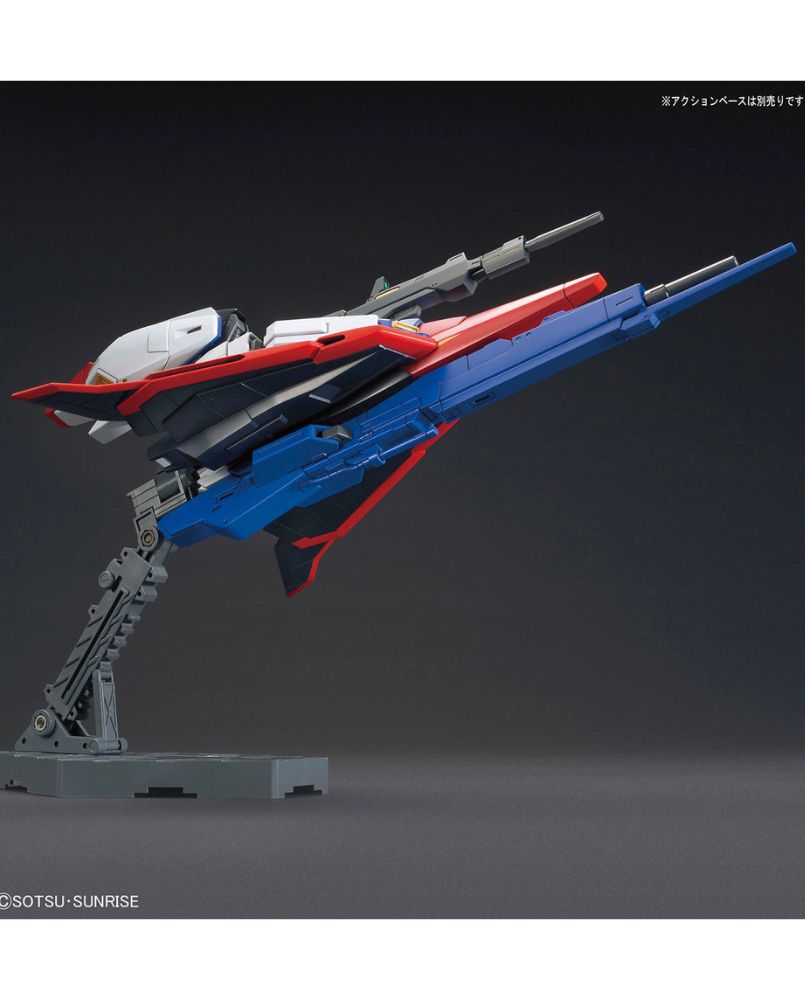 HGUC 1/144 Zeta Gundam
