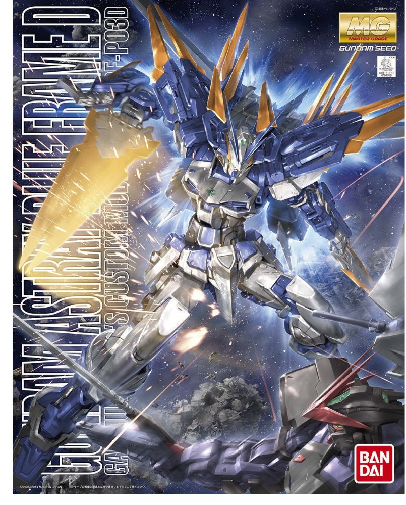 MG 1/100 Gundam Astray Blue Frame D