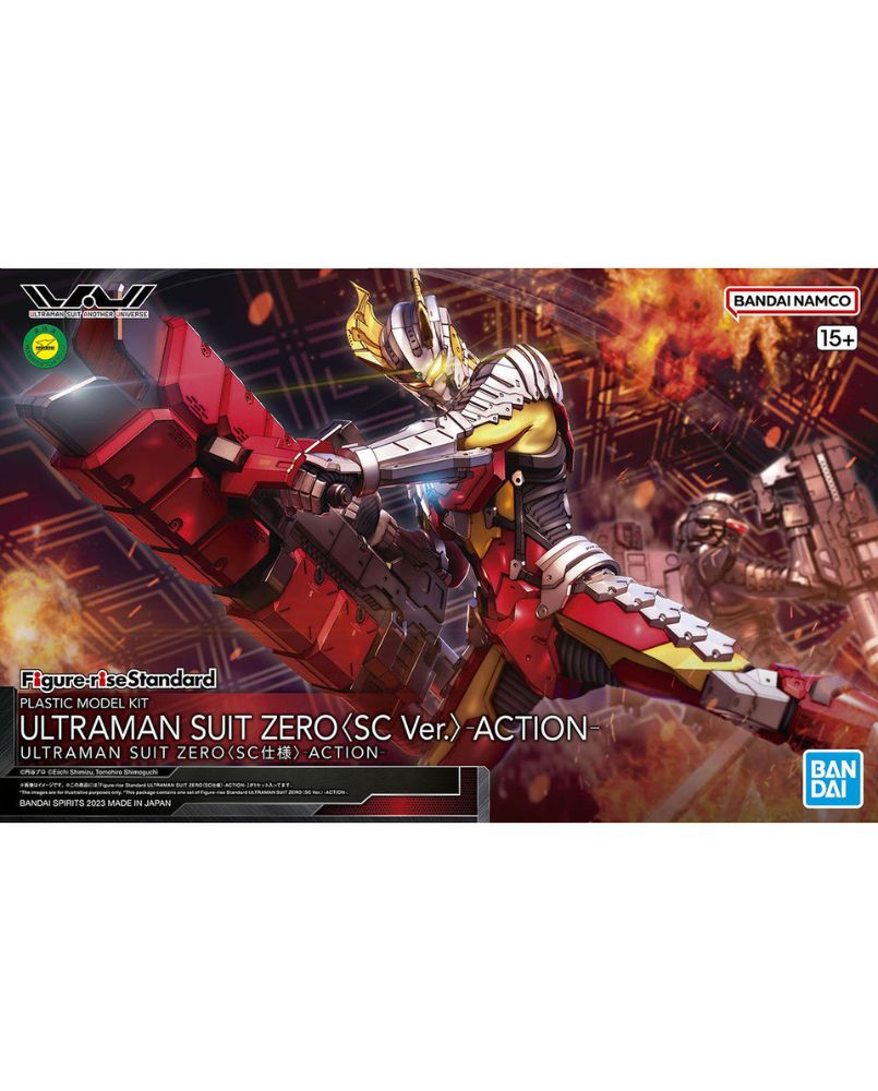 Figure-rise Standard ULTRAMAN SUIT ZERO〈SC specification〉 -ACTION