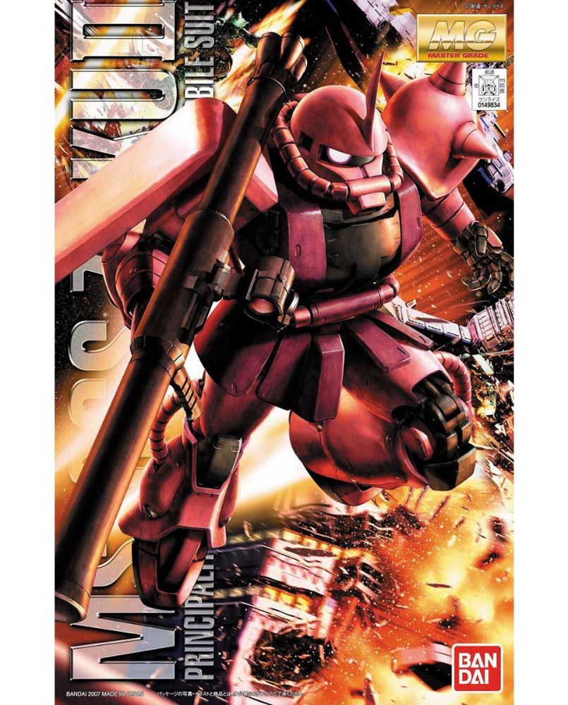 MG 1/100 MS-06S Char's Zaku Ver.2.0 - Damaged Box (2)