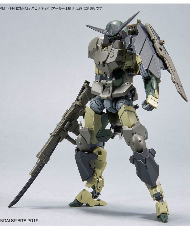 30MM 1/144 EXM-A9a Spinatio (Army specification)