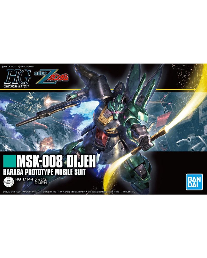 HGUC 1/144 Dijeh
