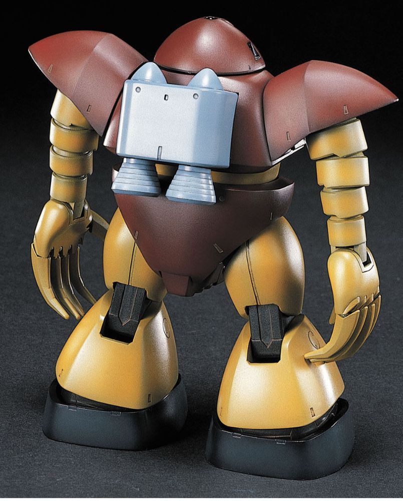 HGUC 1/144 MSM-03 Gogg