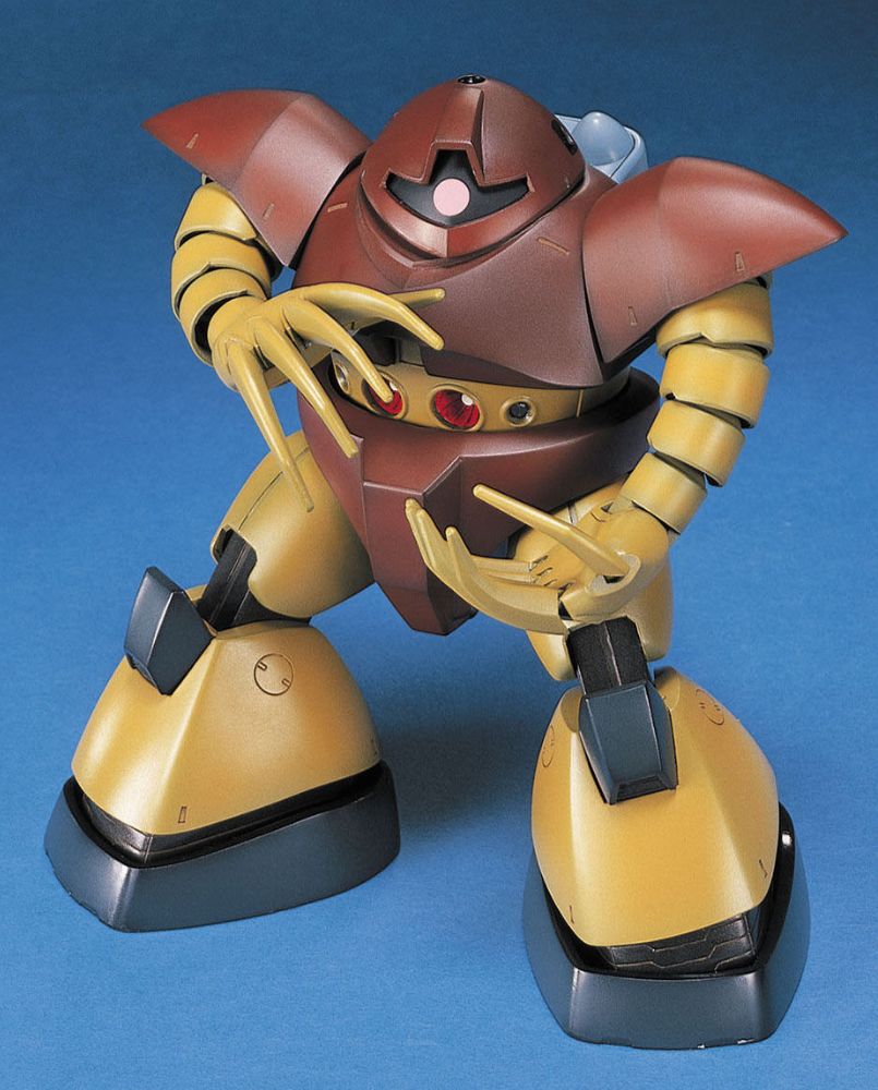 HGUC 1/144 MSM-03 Gogg