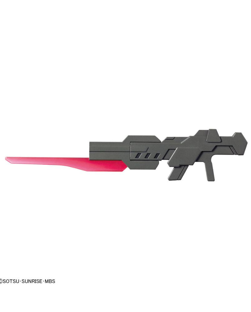 1/144 HG Dilanza Sol