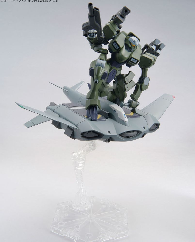 HG 1/144 Zowort Heavy