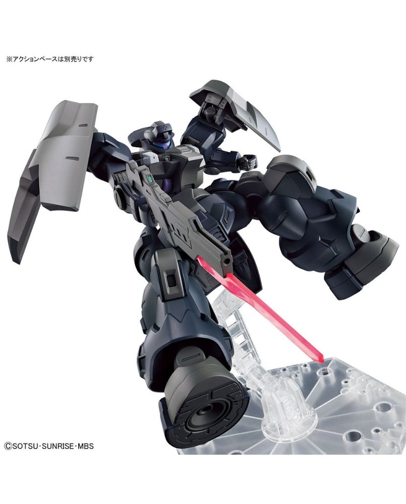 1/144 HG Dilanza Sol