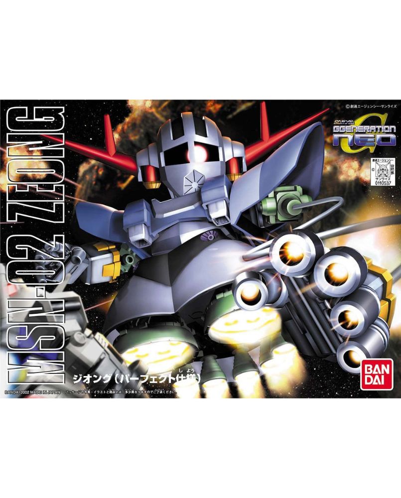 BB Senshi SD 234 Zeong (Perfect specification)
